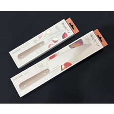 Berghoff Leo 廚師刀20cm, 沙棕色, 1套