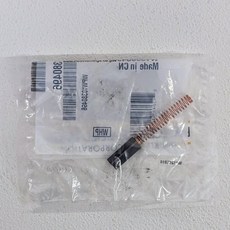 Whirlpool WPW10380496 攪拌機碳棒 / 碳刷 1支 取代 3184115