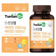 튼튼닷컴 비타민C 1000mg 비타민D 1000IU [6개월분], 1개, 243g