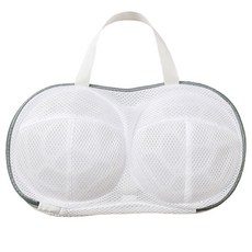 防變形內衣洗衣袋 立體洗衣網 細網護胸袋 防勾拉鍊設計 旅行收納袋, 加固灰, 1個