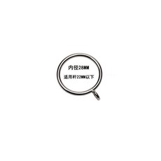 金屬加粗窗簾環 閉口掛環, 1個