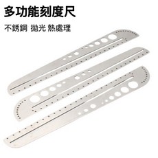 星攀戶外 多功能工具尺 不鏽鋼刻度尺 27cm 圓規 量角器, 1個