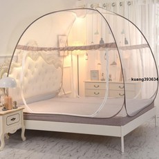 蒙古包式免安裝蚊帳 家用加密防摔蚊帳 雙人學生宿舍蚊帳, 藍色普通有底單門（無禮品）,1.0m床