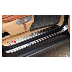 【車王汽車精品百貨】保時捷 PORSCHE MACAN 外置迎賓踏板 防刮踏板 門檻踏板