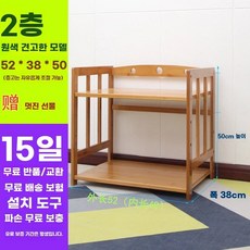 원목 우드 보관거치대 다이 틈새 오븐 전자렌지거치대 선반 주방 착륙 렌지대, A. 원색 두껍게 칠함2겹길이 52