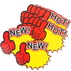 오늘의습관 NEW HOT 엄지척 쇼카드 편의점가격표 행사쇼카드