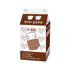 가나디 초코우유, 13개, 500ml