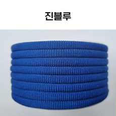 용화양말목 프리미엄 양말목 100g, 1개, 36.진블루_100g