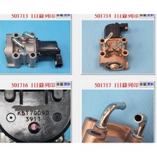 EGR冷卻器墊片 適用於 三菱 堅達 3.5T 4M42, 1個, EGR廢氣閥 三菱電裝, N/A