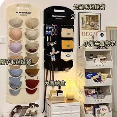 帽子收納掛袋 門後牆上置物架, 詳見包裝