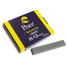 피스코리아 평화 제본용 스테이플러침 H-13 6mm, 3개