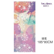 正品高檔瑜伽毯瑜伽布鋪巾瑜伽鋪巾吸汗毯毯巾毛巾瑜伽鋪巾防滑隔臟布, 瓊花【加寬80x183cm】, 1個