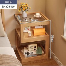 實木牀頭置物櫃 新簡約小戶型首選, 1件, 原木色30*30*54cm (全實木打造):全整裝發貨(無燈條款)