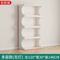 화장품 디스플레이 캐비닛 매니큐어 네일 제품 서랍 없음 80x30x146, U01KSW7EGBJ8ND7X38SRB2RSFW-015, O. 120x30x146 설치 수납장 없음
