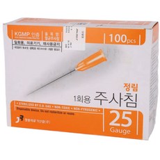 정림 일회용 멸균주사침 25G 2인치 100개입 1개