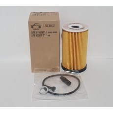 기아 봉고3 현대 포터2 오일필터 263604A900 JAUN필터, 1개