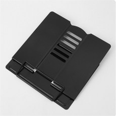 콩군하우스 19cm 블랙독서대 조절