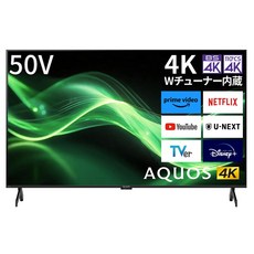 샤프 50V형 4K 액정 TV AQUOS 4T-C50GJ2 Google TV Dolby Atmos (2024년 모델) Wi-Fi6 대응