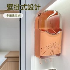 壁掛筷子筒 壁掛式設計 多用途收納, 橙色, 1套