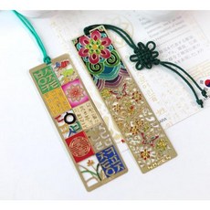 고급 금장 한국 전통 문양 책갈피 15종 외국인 친구 선물 기념품 답례품 북클립, 06.왕용포, 06.왕용포, 1개