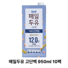 (매일)매일두유 고단백 950ml 10팩, 10세트