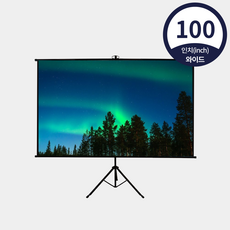 엑스젠 100인치 와이드 16:9 족자스크린 JJ100W 캠핑용 휴대용 족자봉 삼각대 분리형, 단품