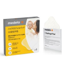메데라 하이드로젤 패드 4장입 젖꼭지에 위화감이나 불쾌감이 있을 때.