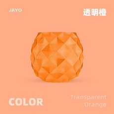 JAYO PETG 3D列印耗材 1.75mm 黃色, 透明橙色 1.1KG  無料盤