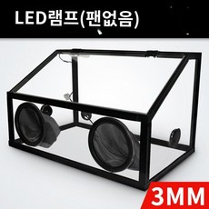 미니 샌딩 분말 부스 먼지 박스 상자 쇼트 가루 방진, 3mm 팬이 없습니다, 1개