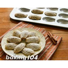 美國 USA PAN 瑪德蓮烤盤 16連烤盤 USA 1297MD, 1個