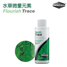 西肯Seachem 水草微量元素 (100ml 250ml 500ml) - 水草缸專用, 1個, 100ML