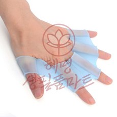 물갈퀴 2P 혜명생필품마트 어린이 수영용품 수영훈련 수영강습 바다수영용품, L