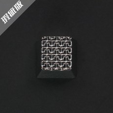 키캡 게이밍 기계식 키보드 아연 알루미늄 합금 유선 저소음 풀배열 커스텀 키캡 레트로 디자인, BSUN TOY, 단일 모델, 톱니 모양의 실버