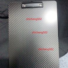 真碳纖維 A4 寫字板 文件夾 美術生 畫板 素描 寫生板夾, 1個, 斜紋