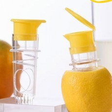 코바마켓 레몬 즙짜개 칵테일용품