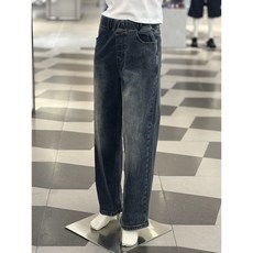 에꼴리에 주니어 초등 *25년 가을신상 편한 세미 와이드 롱 브러쉬 빈티지 진바지 25C0208