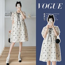 여름 중공업 자카드 루즈핏 빅 사이즈 원피스 수유 가능