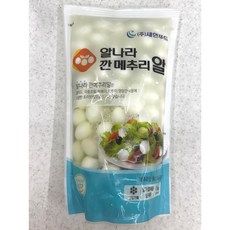 깐 메추리알1kg(새한/오양), 2개, 1kg