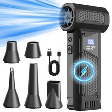 콜콜러브 초강력 무선 에어건 180000 RPM 다용도 터빈 선풍기 먼지제거 캠핑 세차 겸용 휴대용 블로워, K-M5, 블랙