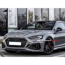 【JH GROUP MOTOR】AUDI A5 B9.5 升級 RS5樣式 前保桿總成 空力套件, 1個
