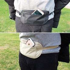 복대가방 작업가방