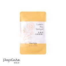 POPCARE好在乎 金盞花含葉黃素軟膠囊 補充包, 1個, 65顆