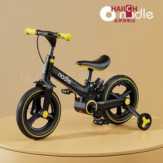 Nadle 兒童自行車 平衡車 可折疊 男孩, 炫酷黃, 標準款, 1個, 12寸