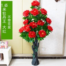 仿真牡丹花樹大盆景客廳室內裝飾擺件，假花落地盆栽超仿真綠植，提升居家品味, 1.65米老樹根牡丹王大紅色不帶盆, 1個