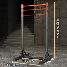 딥스바 풀업 행봉 가정용 발레 낮은 철봉 홈트레이닝 고정형