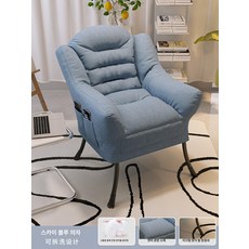 릴렉스 의자 쇼파 스탠다드 통기성, 1개, 및 강화 버전 하늘색 통기성 아기 가방 2 4