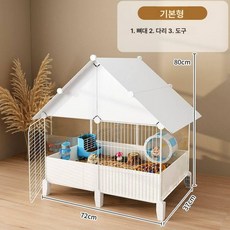 미니 새집 새장 메추리 둥지 세트 사육장 부화기 접이식 앵무새, 화이트 루프 Lx6pt, 1개