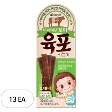 아이배냇 꼬마 육포, 쇠고기, 30g, 13개