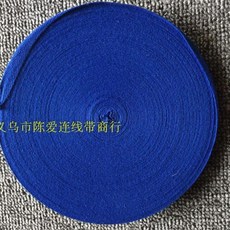 純棉織帶 捆紮帶子, 11#寶藍 棉2CM寬一卷40米, 1個
