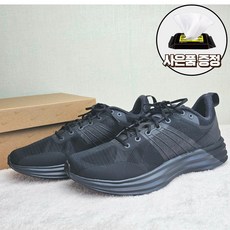 나이키 남자 블랙 런닝화 루나롬 키링사은품증정